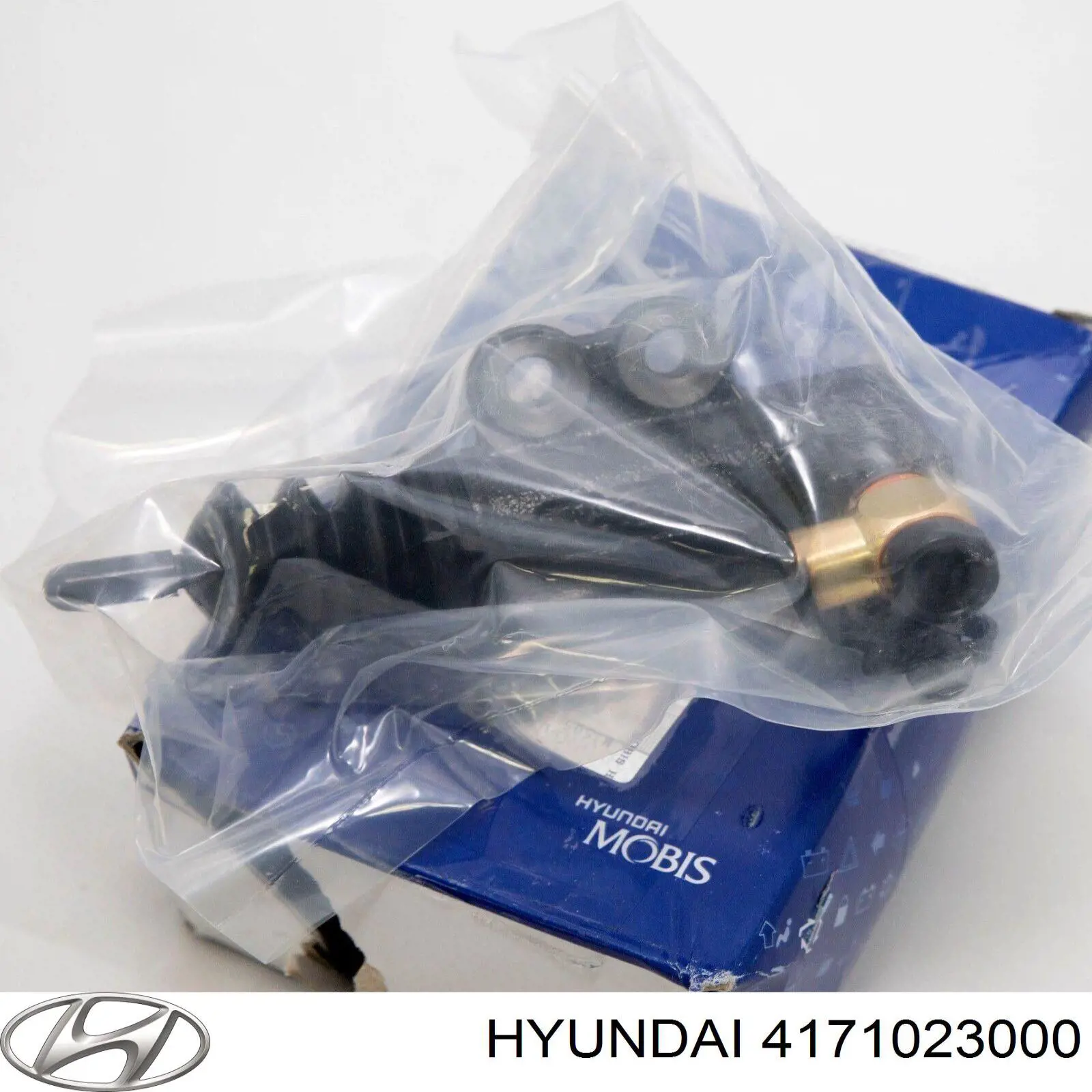 4171023000 Hyundai/Kia Циліндр зчеплення робочий
