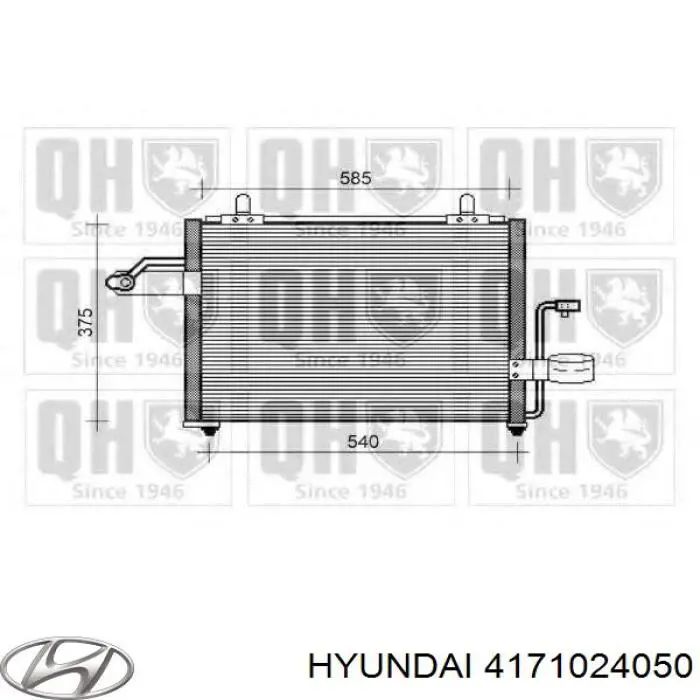 Купити 4171024050 Hyundai/Kia Робочий циліндр зчеплення