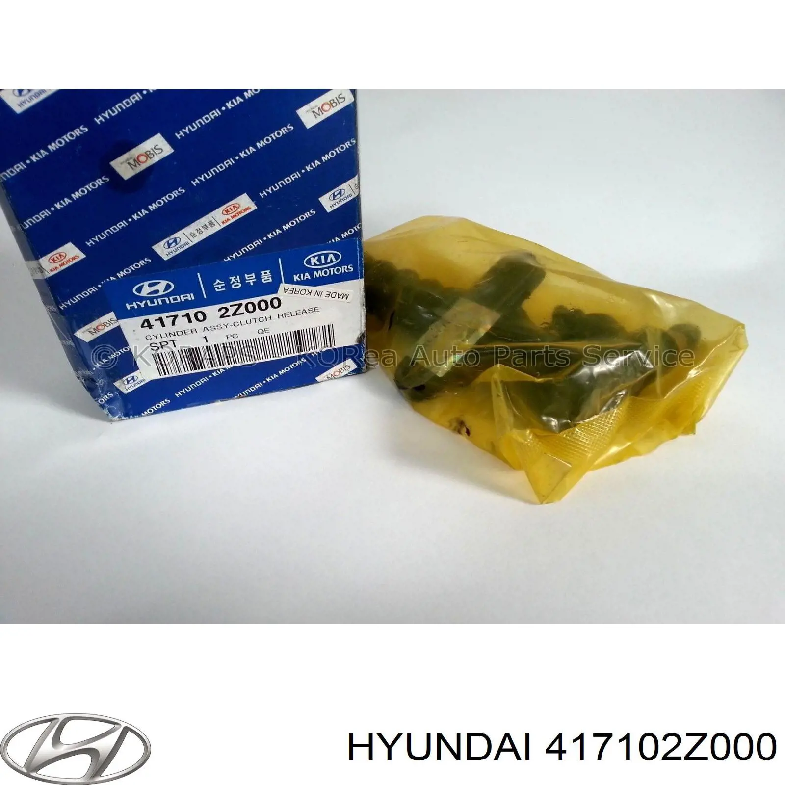 Актуатор зчеплення Hyundai/Kia 417102Z000 ціна, від 57.00 USD