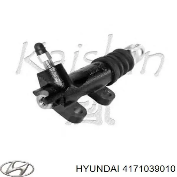 4171039010 Hyundai/Kia циліндр зчеплення, робочий