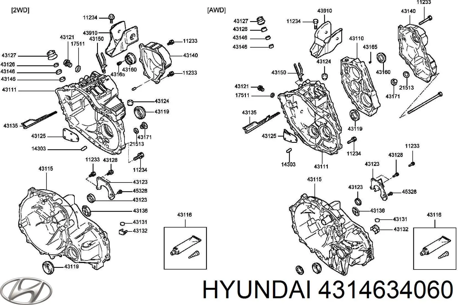 Купити 1025401 Ford Підшипник КПП