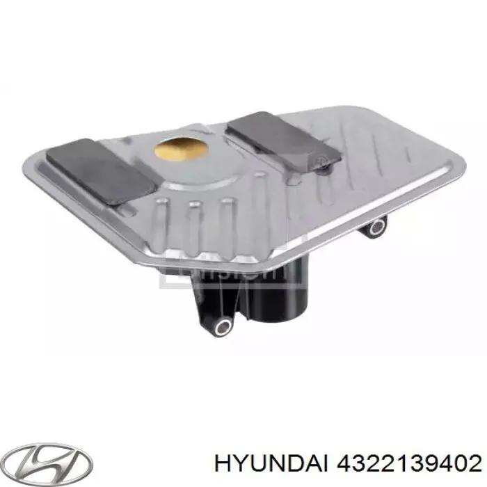 Вал-шестерня КПП (трансферу) ведуча Hyundai/Kia 4322139402 ціна, від 75.99 USD