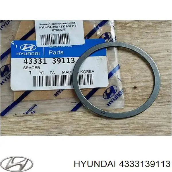 Купити 4333139113 Hyundai/Kia 