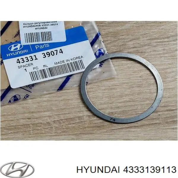  Hyundai/Kia 4333139113 ціна, від 0.73 USD