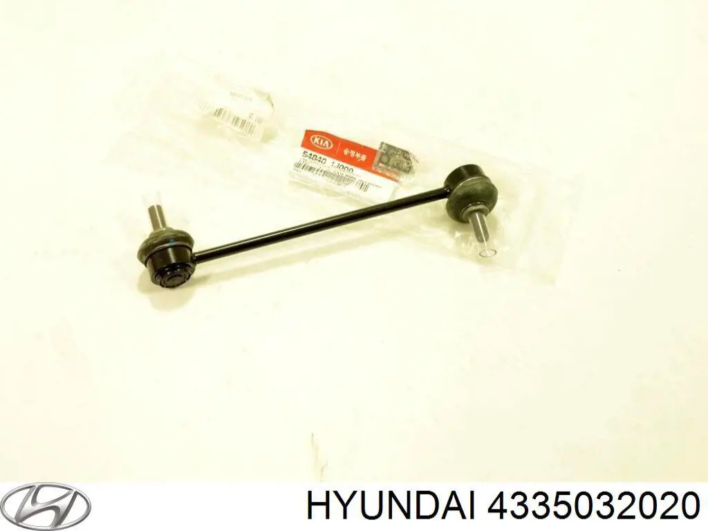 Купити 4335032020 Hyundai/Kia Кільце синхронізатора