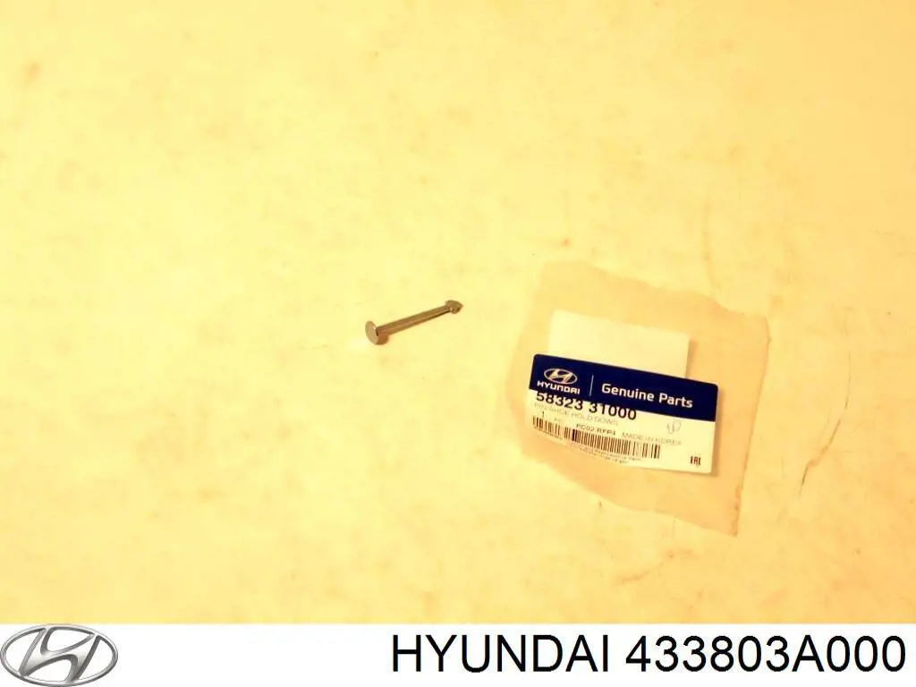 Синхронізатор 1/2-ї передачі Hyundai/Kia 433803A000 ціна, від 266.46 USD