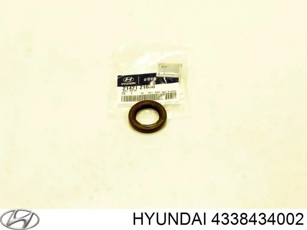 Купити 4338434002 Hyundai/Kia Кільце синхронізатора
