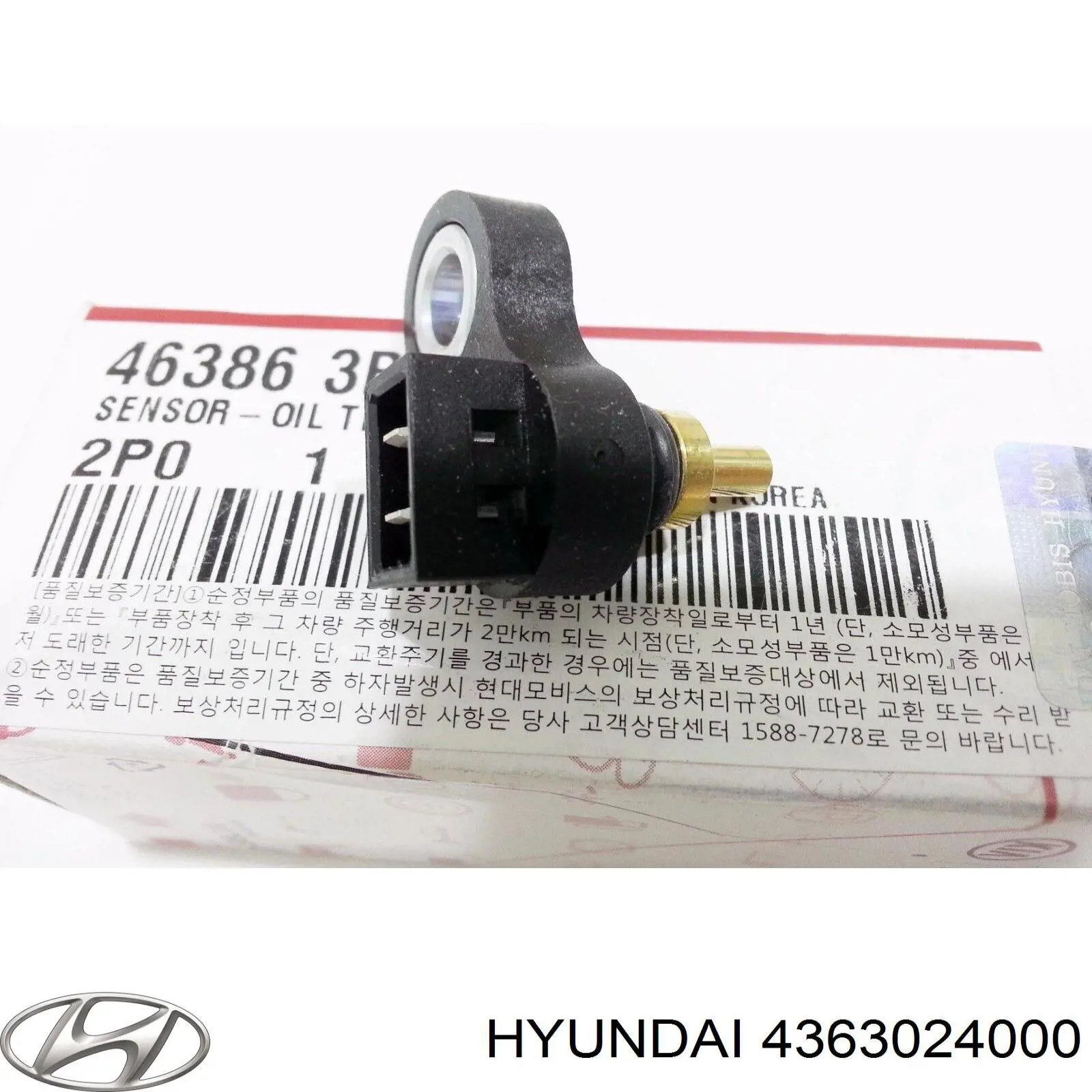 Купити 4363024000 Hyundai/Kia 