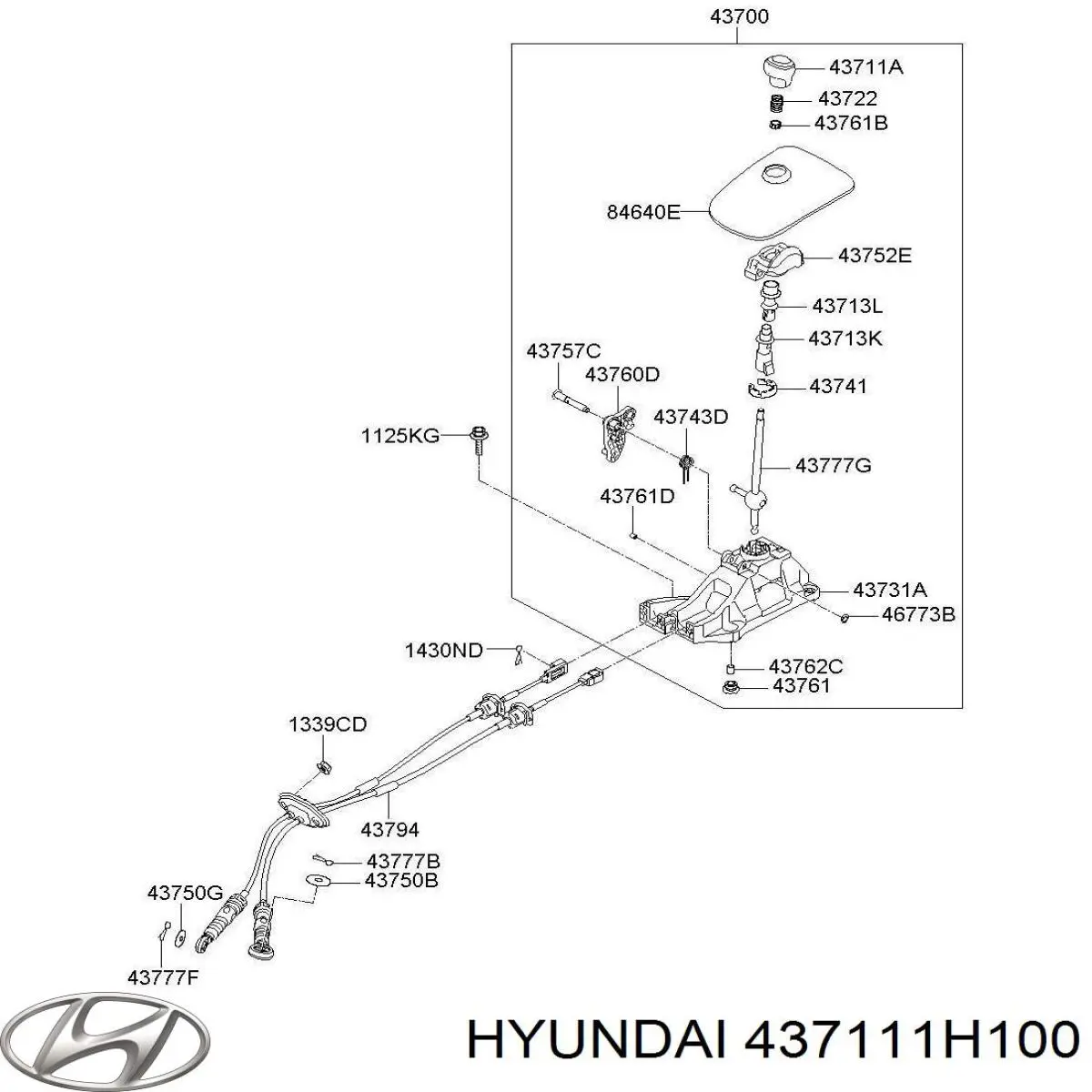 Рукоятка важеля КПП Hyundai/Kia 437111H100 ціна, від 12.67 USD