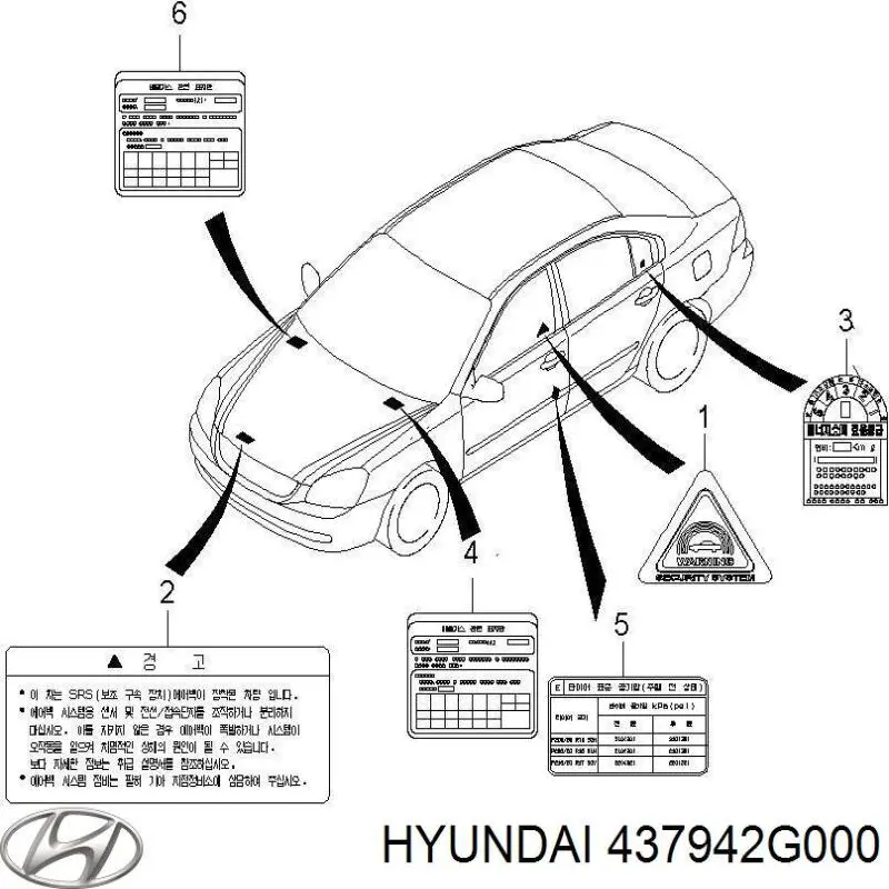  Hyundai/Kia 437942G000 ціна, від 49.72 USD