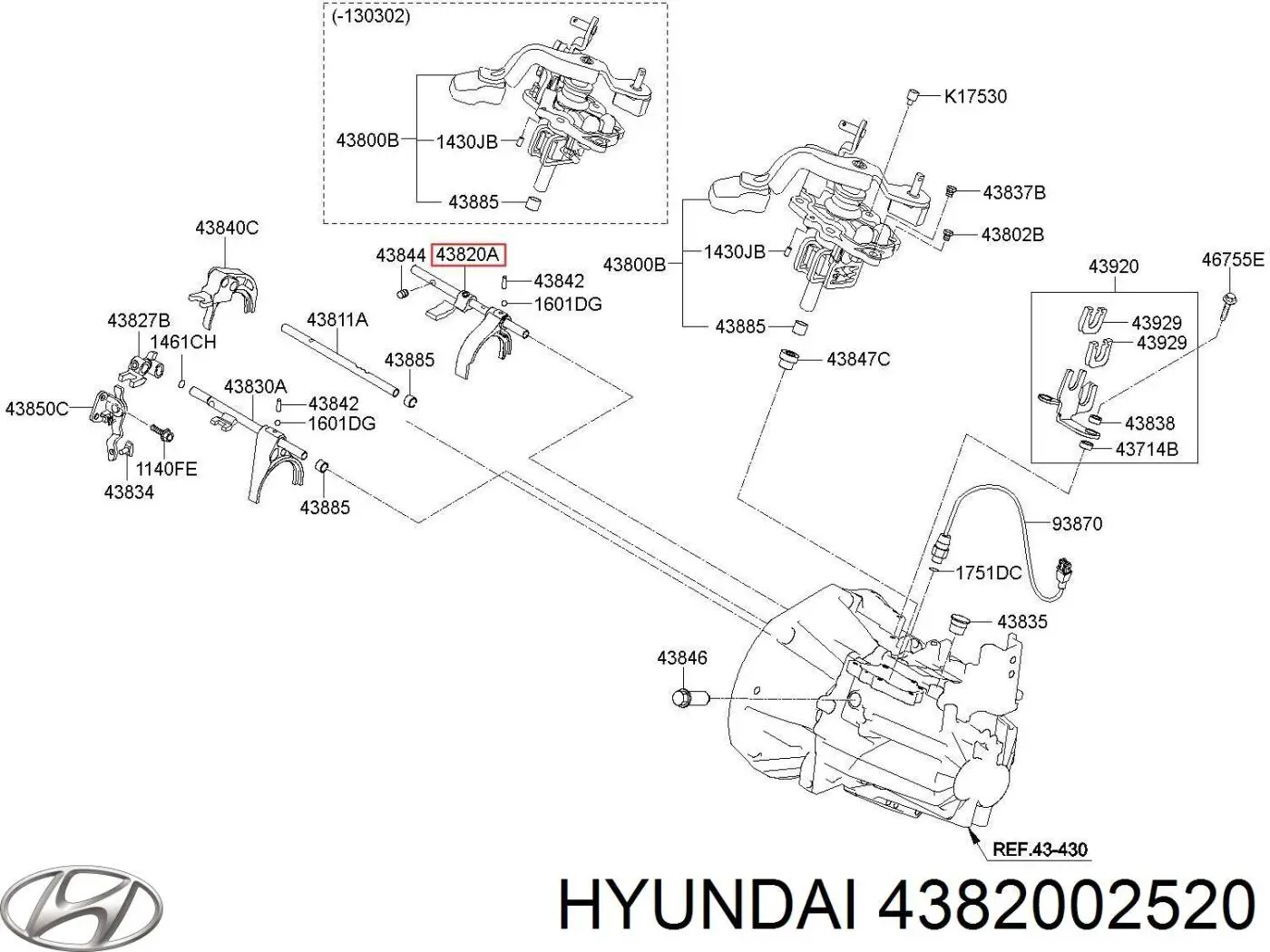  Hyundai/Kia 4382002520 ціна, від 51.37 USD