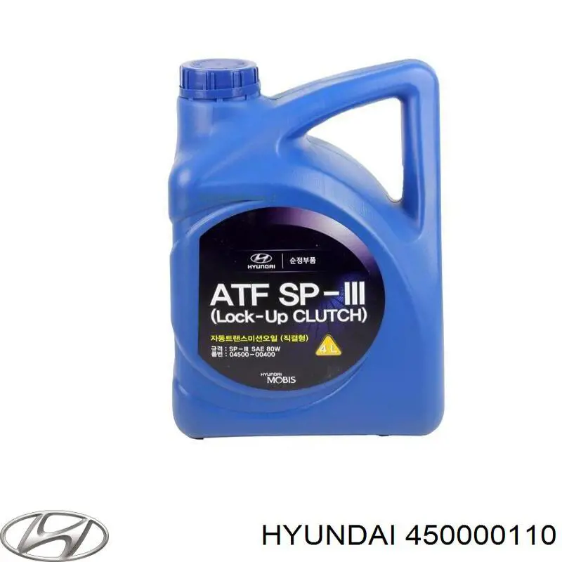 Масло трансмісії 450000110 Hyundai/Kia