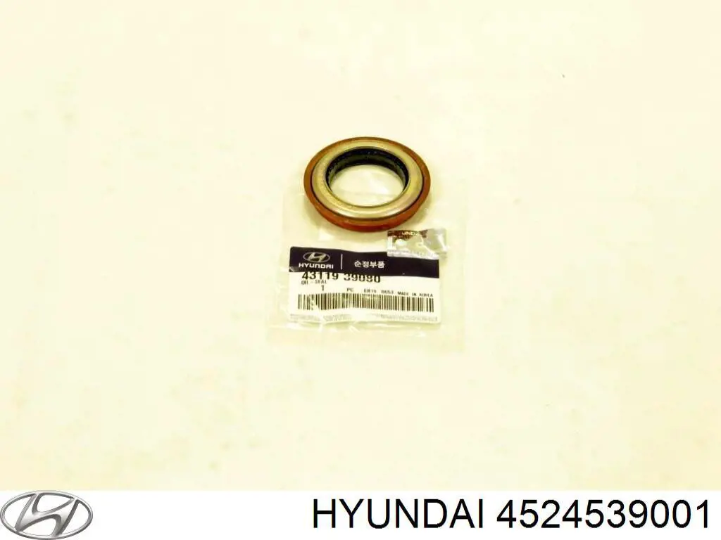 Сальник АКПП/КПП, вихідного/вторинного валу Hyundai Coupe (GK) (Хендай Купе)