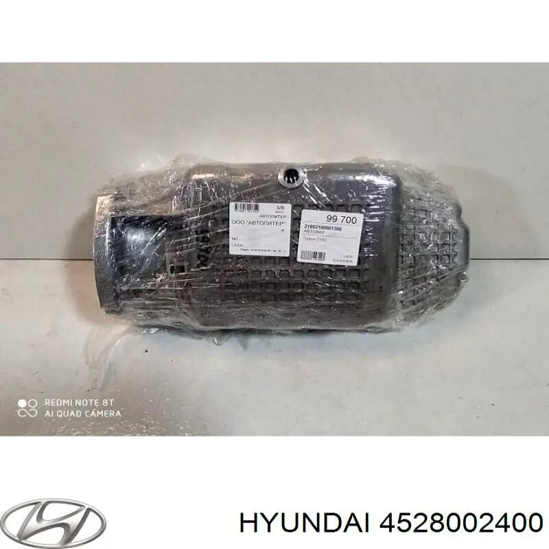 4528002400 Hyundai/Kia Піддон АКПП