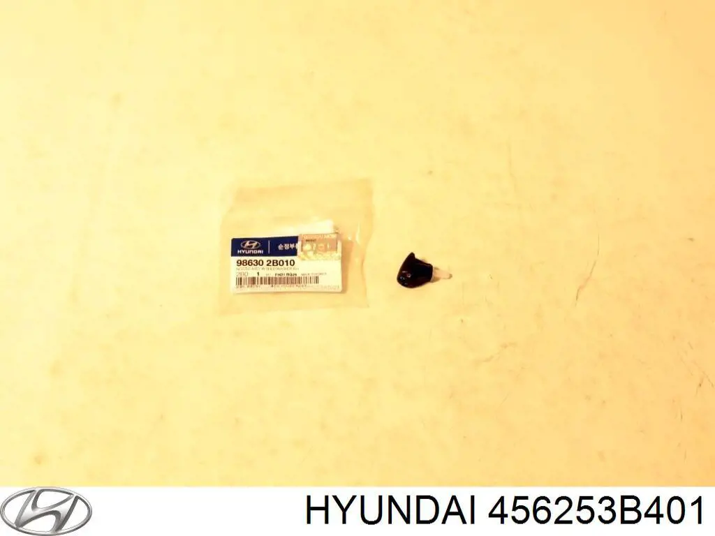 Зчеплення Hyundai/Kia 456253B401 ціна, від 105.96 USD