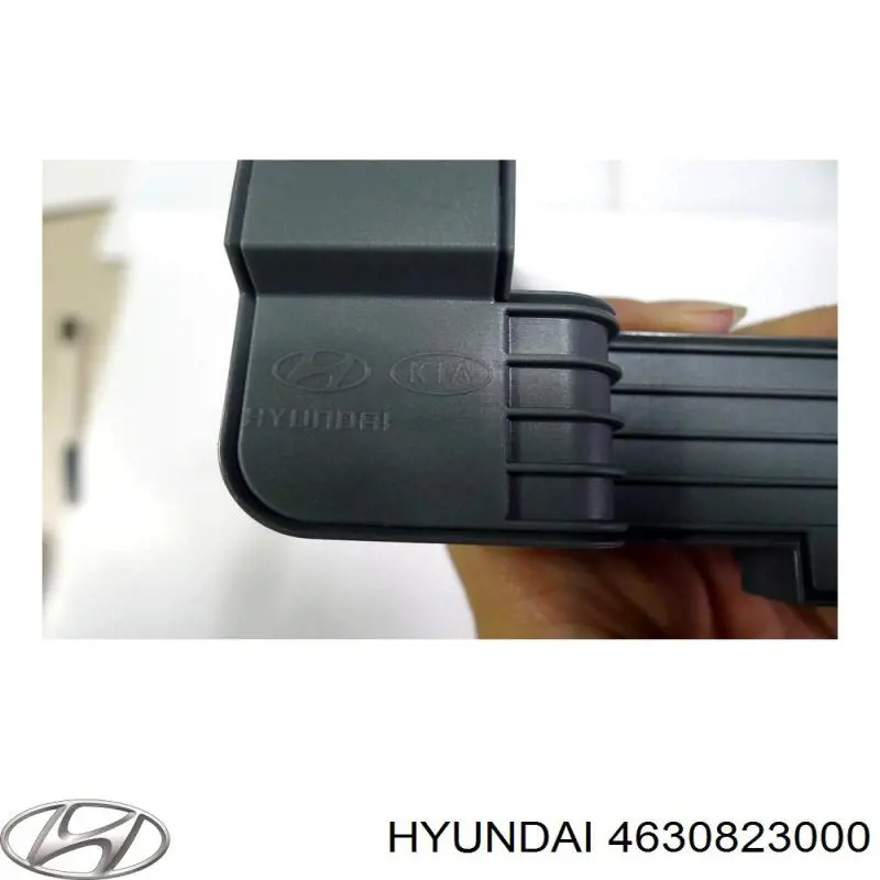 Джгут дротів АКПП 4630823000 Hyundai/Kia