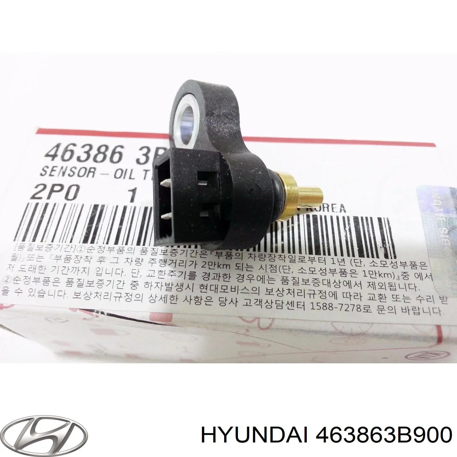 463863B900 Hyundai/Kia датчик темп масла акпп