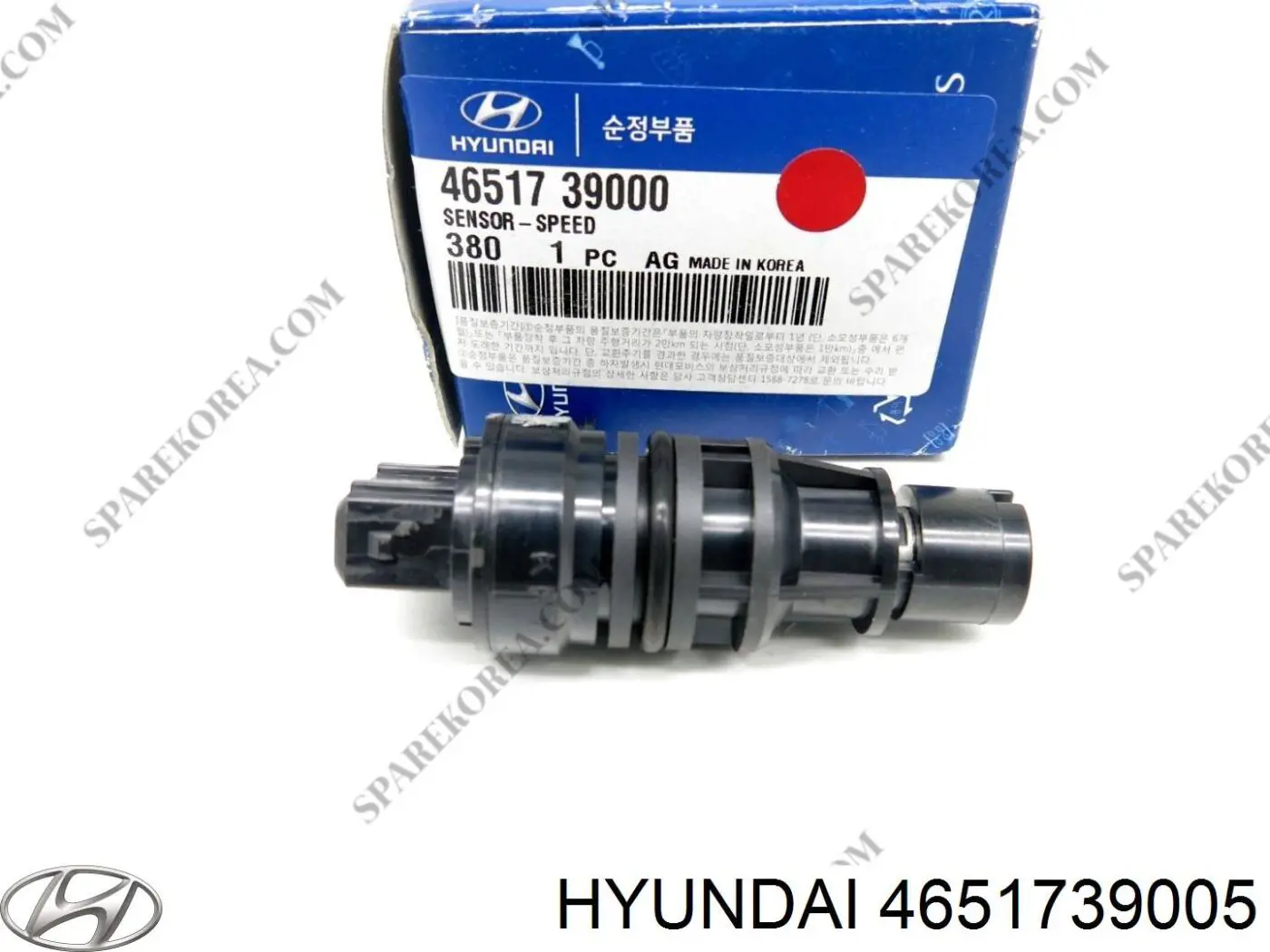 4651739005 Hyundai/Kia датчик швидкості