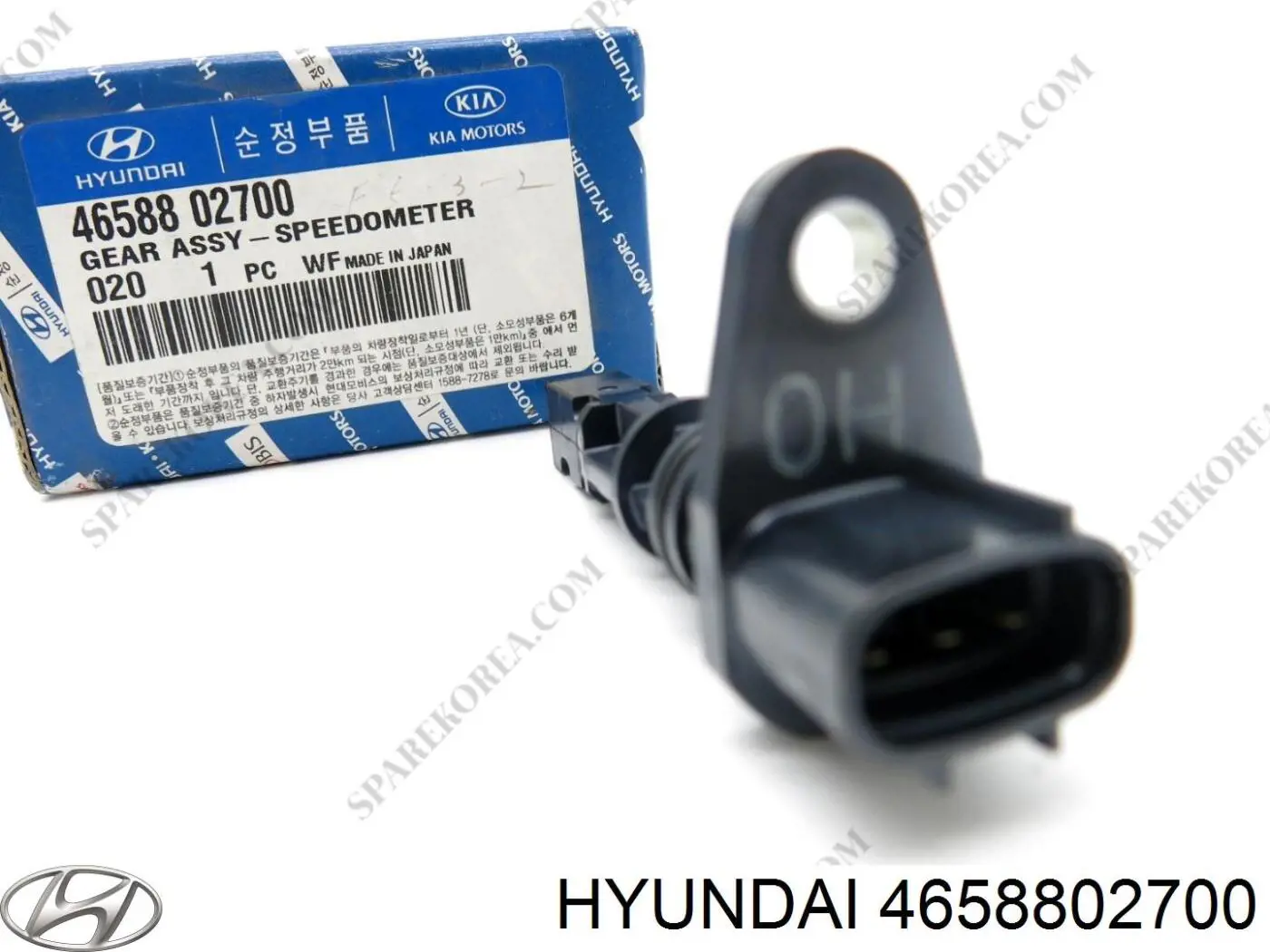 4658802700 Hyundai/Kia датчик швидкості