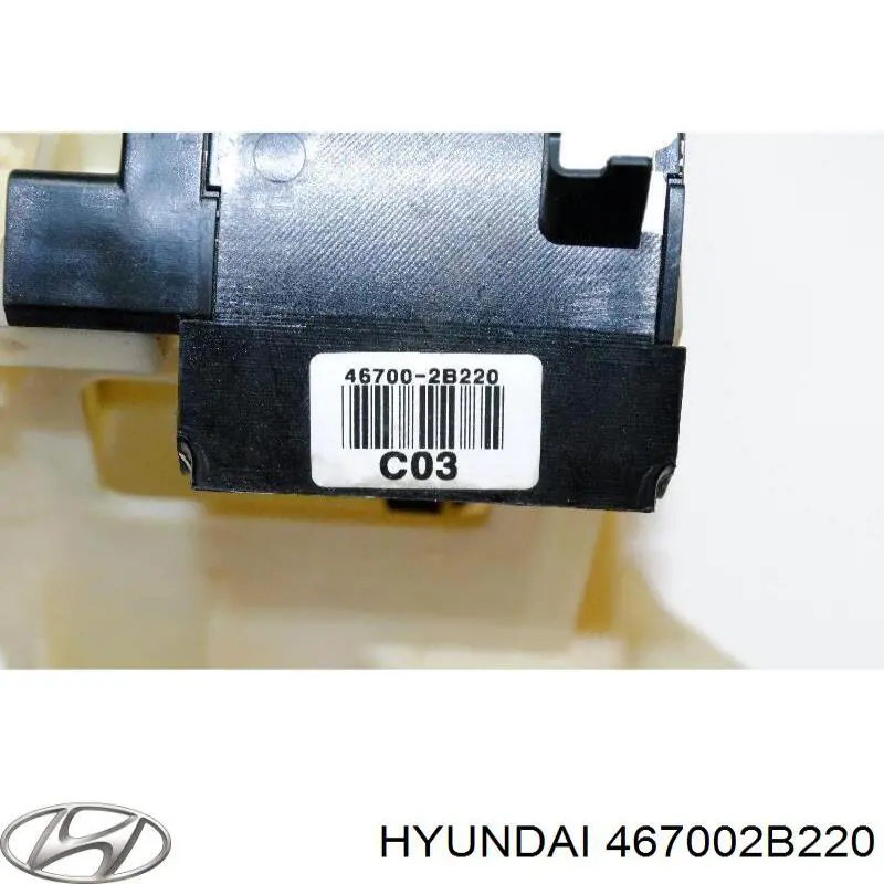 Механізм перемикання передач Hyundai Santa Fe II позашляховик (CM) (2006 - 2012) ціна, від 22.88 USD