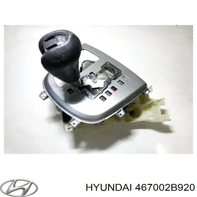 Механізм перемикання передач Hyundai/Kia 467002B920 ціна, від 101.93 USD