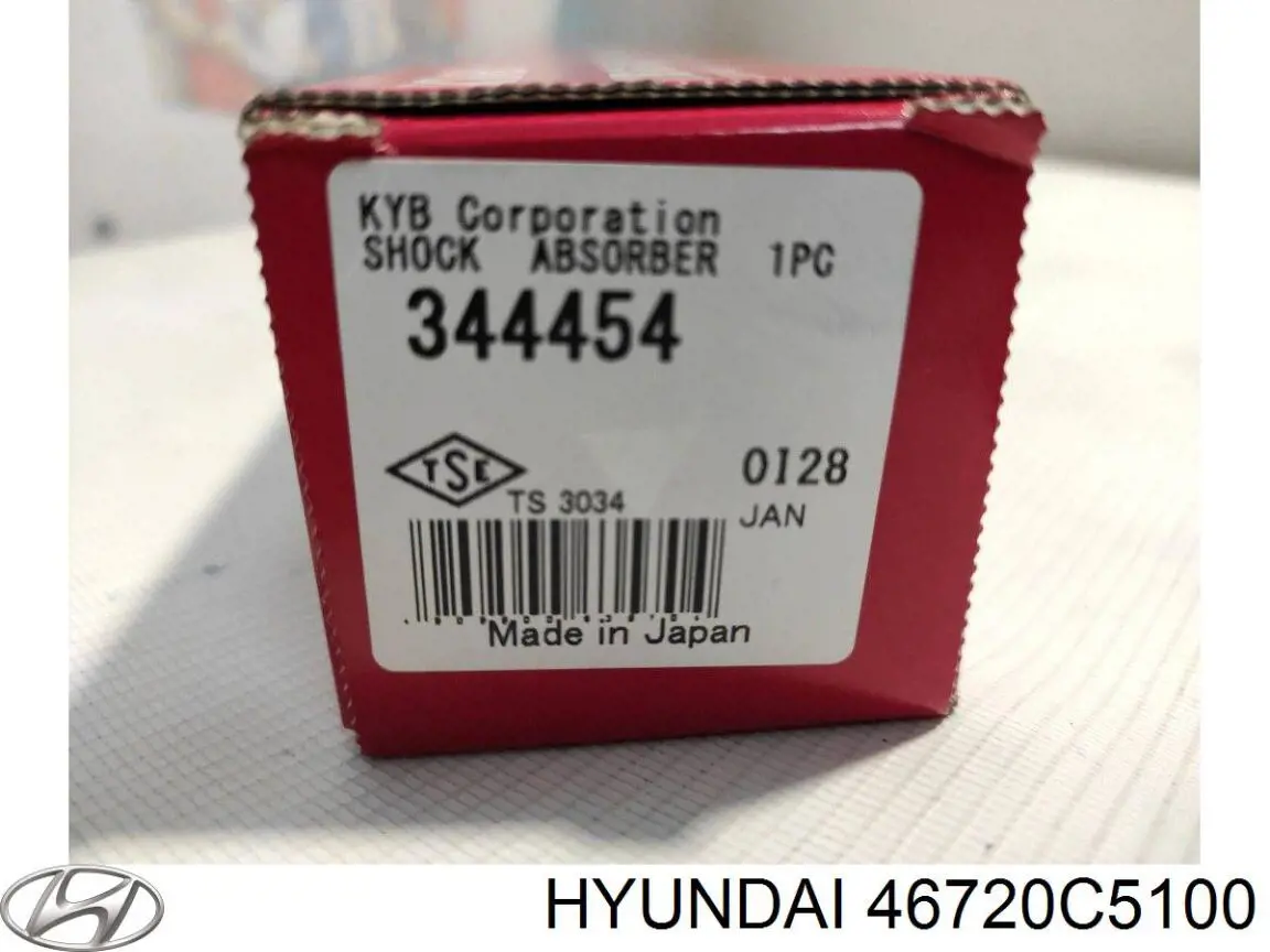 46720C5100 Hyundai/Kia 