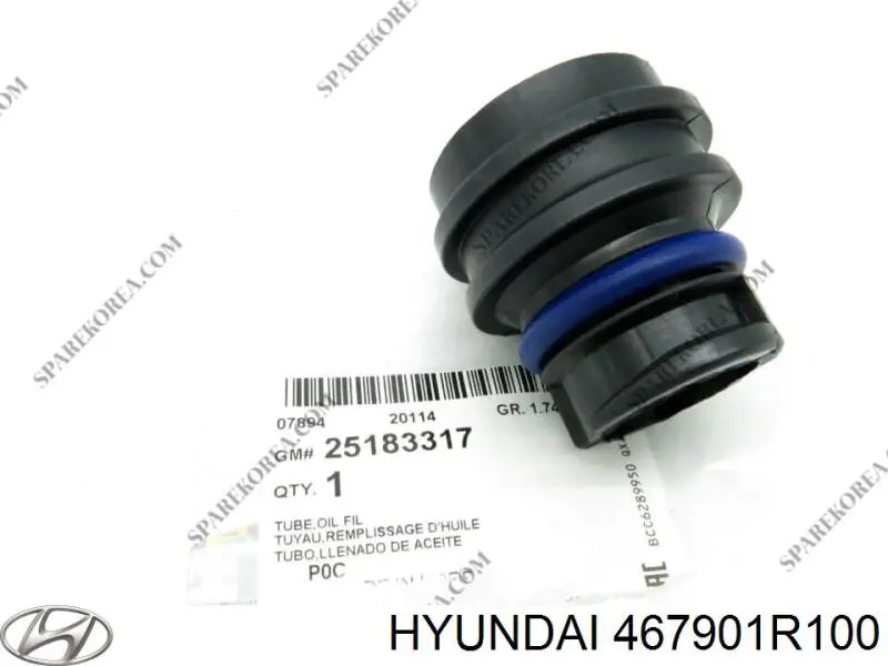  Hyundai/Kia 467901R100 ціна, від 21.64 USD