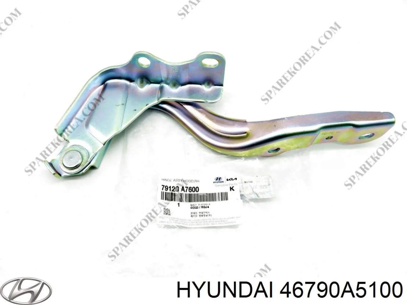 Купити 46790A5100 Hyundai/Kia Трос перемикання передач, вибору передачі