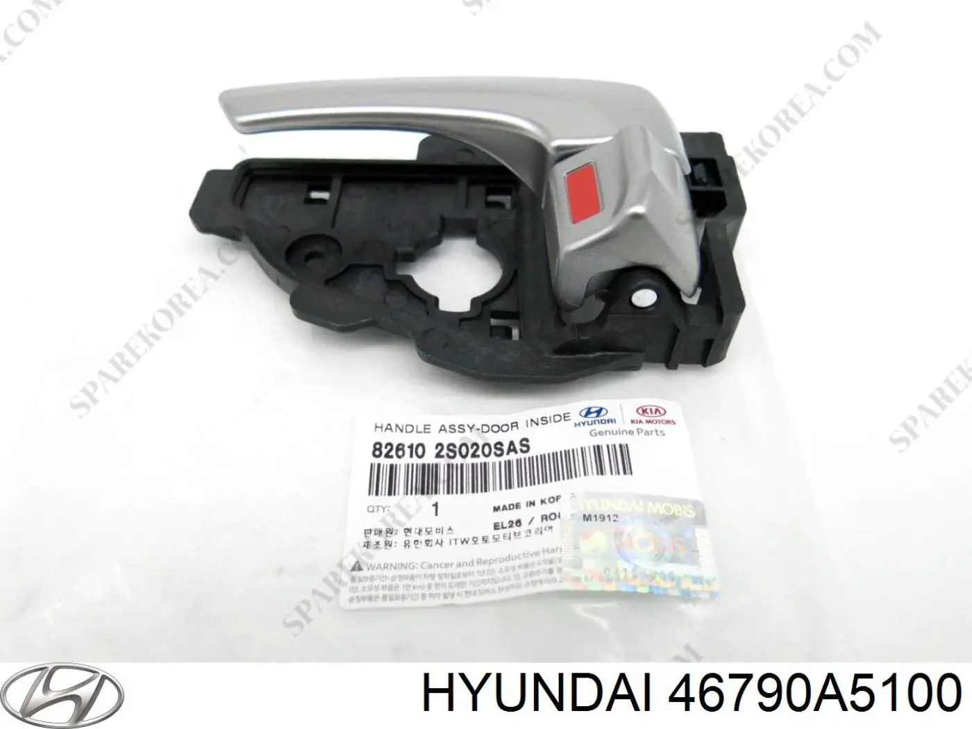 Трос перемикання передач, вибору передачі Hyundai/Kia 46790A5100 ціна, від 21.58 USD