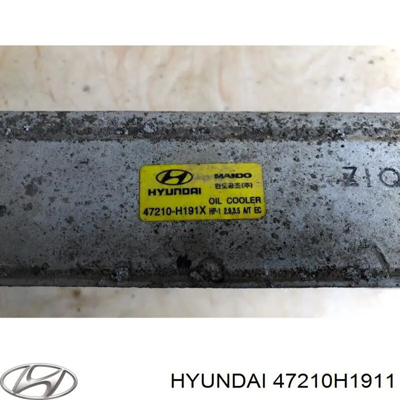 Купити 47210H1911 Hyundai/Kia Радіатор масляний
