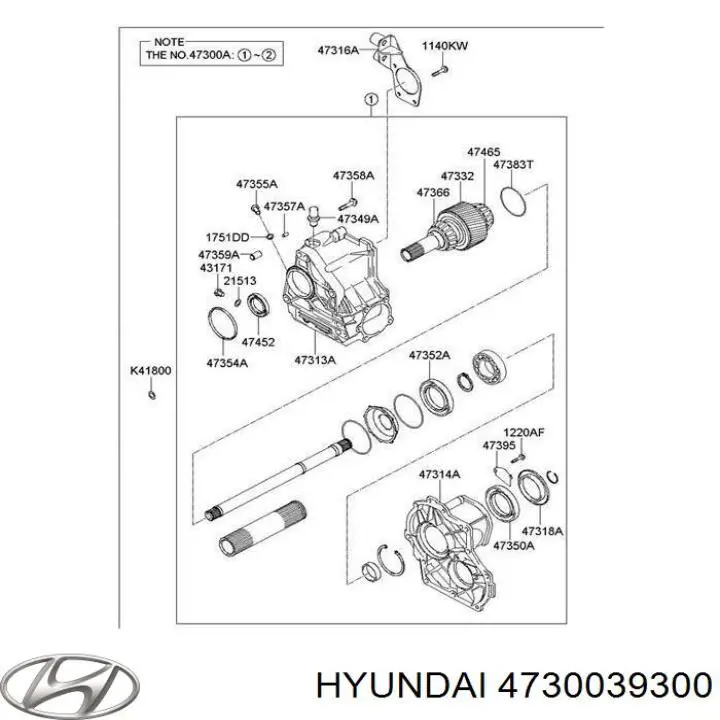 Раздатка, коробка роздавальна Hyundai Santa Fe 2 (CM) (Хендай Санта фе)
