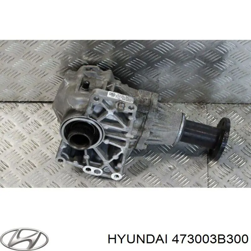 TQ51149 Tqparts Раздатка (коробка роздавальна)