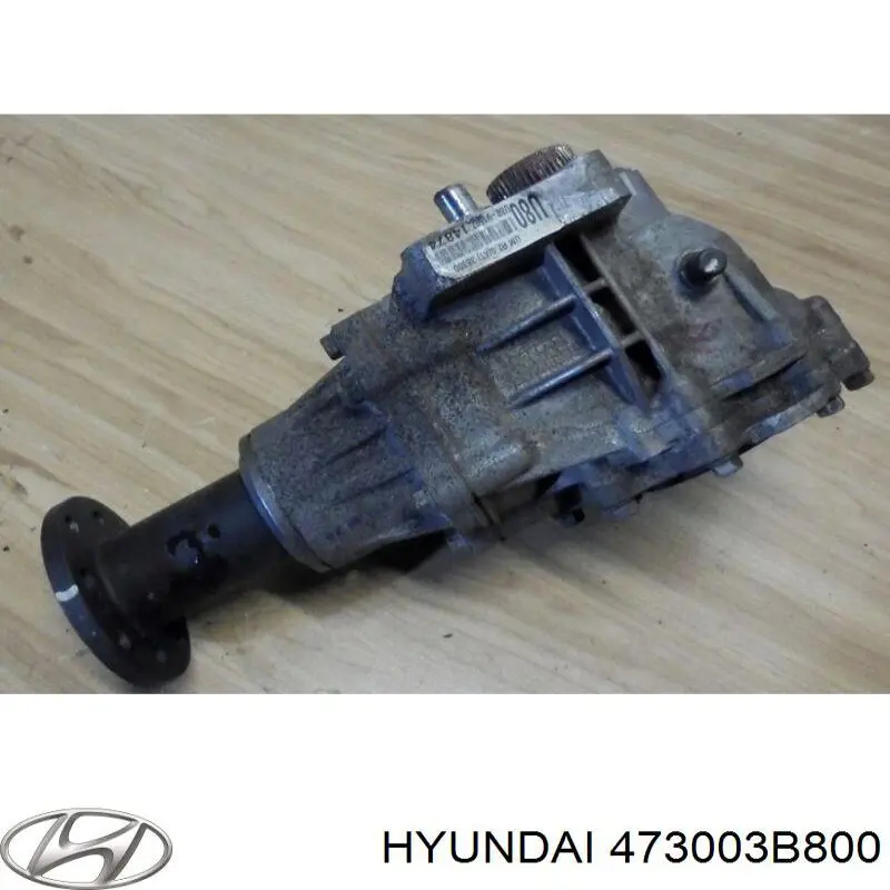 Коробка роздавальна Hyundai/Kia 473003B800 ціна, від 506.75 USD