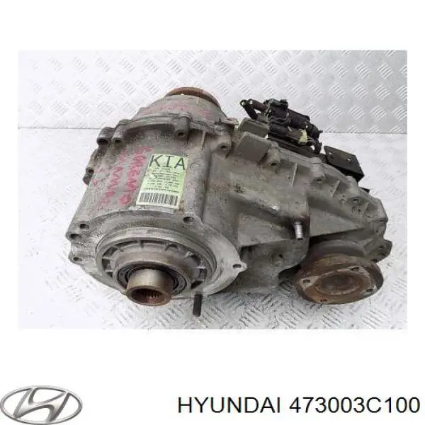 473003C100 Hyundai/Kia Раздатка (коробка роздавальна)