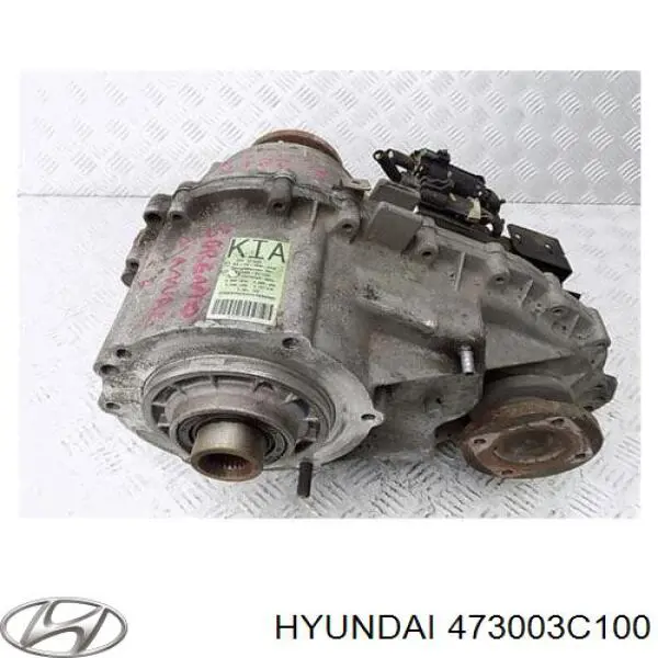 Купити 473003C100 Hyundai/Kia Коробка роздавальна в зборі