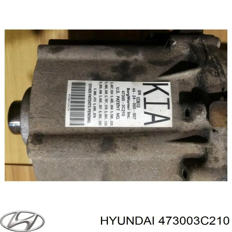 Коробка роздавальна Hyundai/Kia 473003C210 ціна, від 734.82 USD