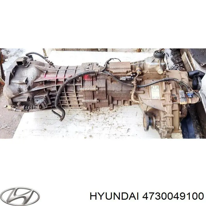 Коробка роздавальна Hyundai/Kia 4730049100 ціна, від 265.98 USD