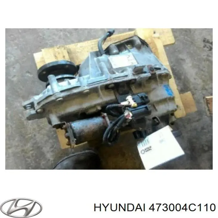 Коробка роздавальна Hyundai/Kia 473004C110 ціна, від 394.59 USD