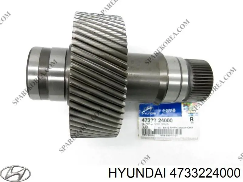 4733224000 Hyundai/Kia 