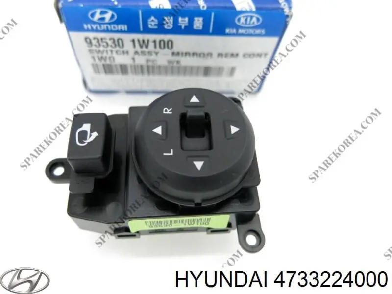  Hyundai/Kia 4733224000 ціна, від 143.76 USD