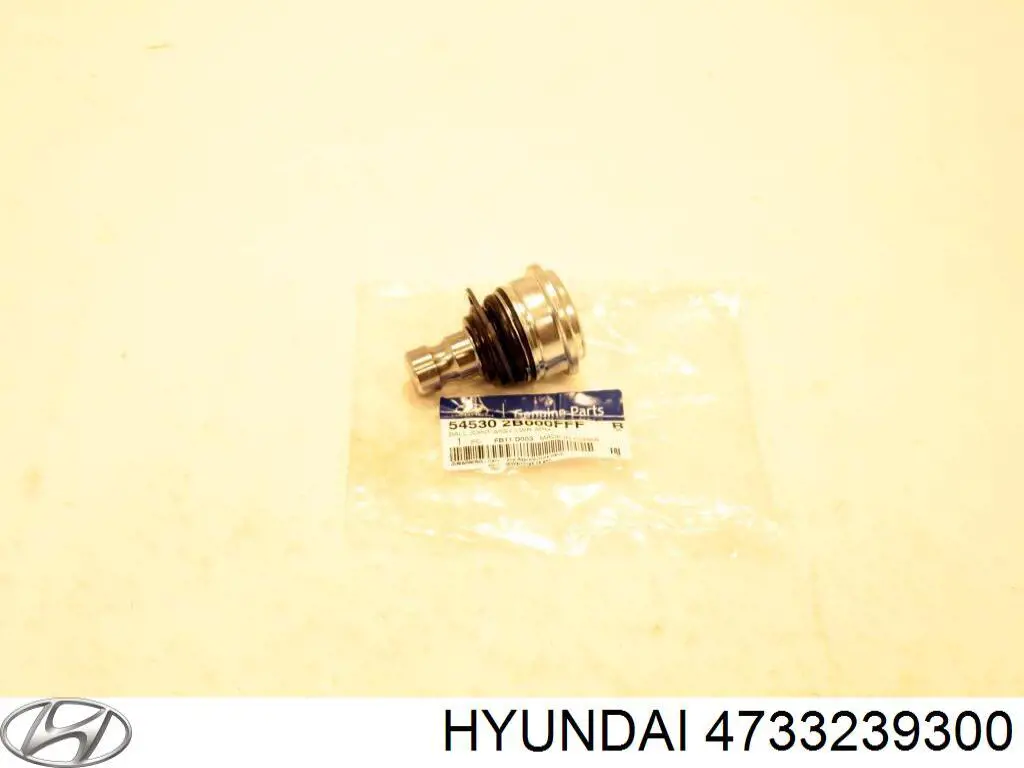 Шестерня диференціалу Hyundai/Kia 4733239300 ціна, від 118.51 USD