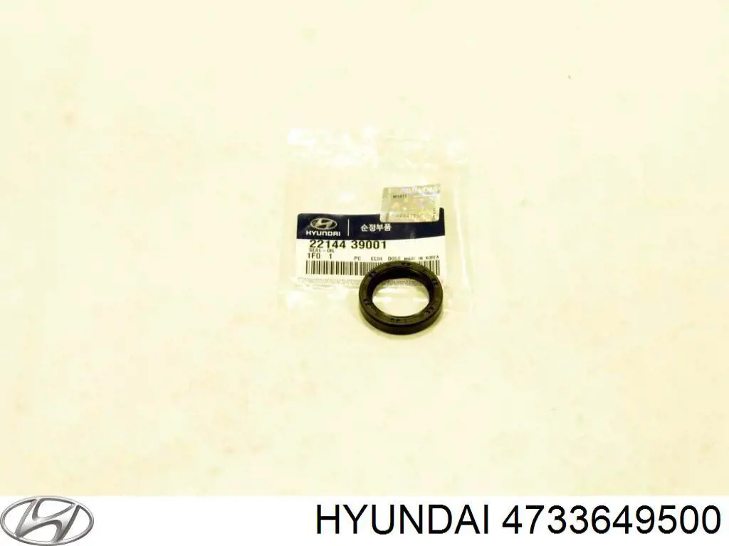  4733649500 Hyundai/Kia