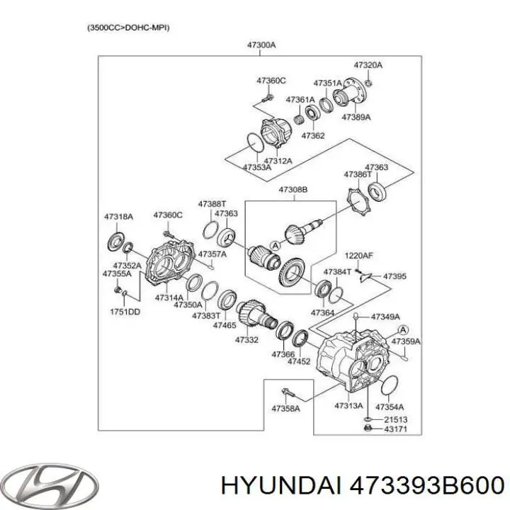 TQ51123 Tqparts Ремкомплект роздавальної коробки
