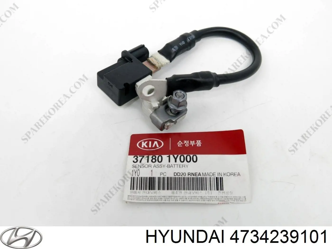 Піввісь передня, права Hyundai/Kia 4734239101 ціна, від 129.83 USD