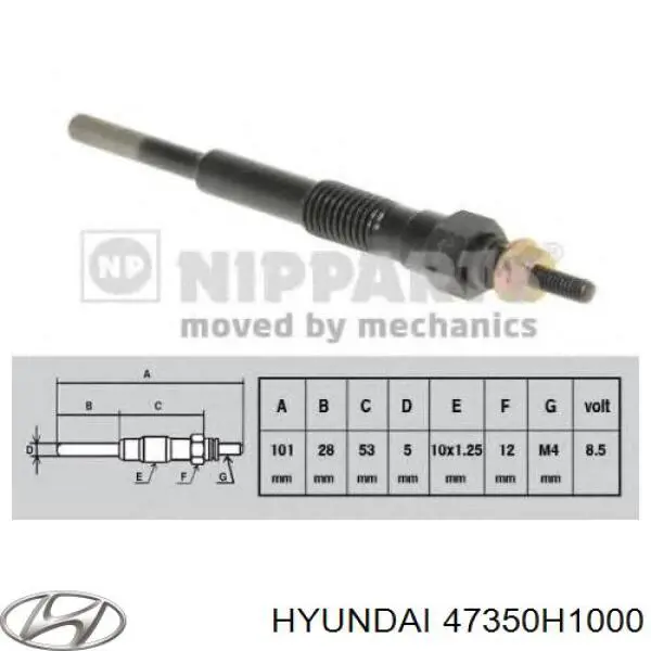 Купити 47350H1000 Hyundai/Kia 