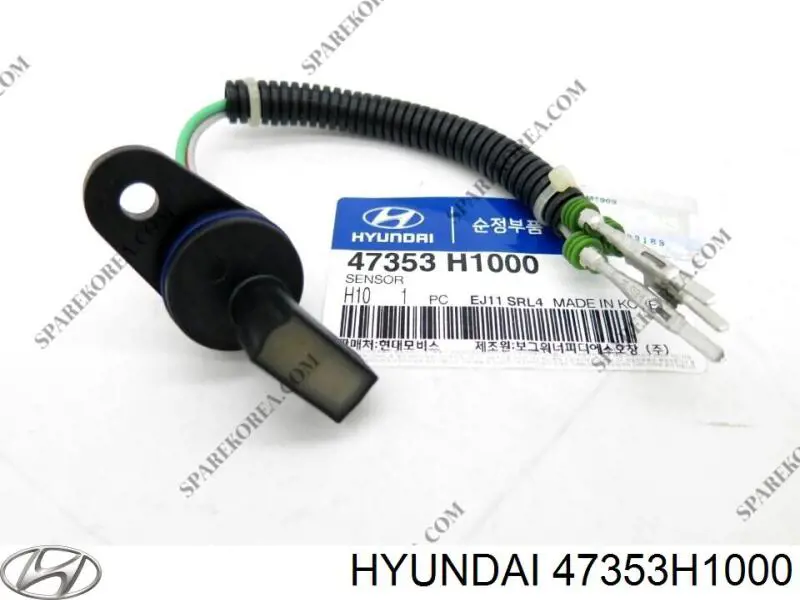  47353H1000 Hyundai/Kia