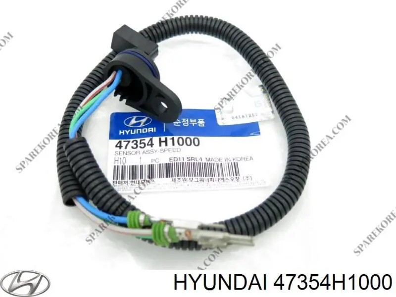 Датчик швидкості Hyundai Terracan (HP) (Хендай Терракан)