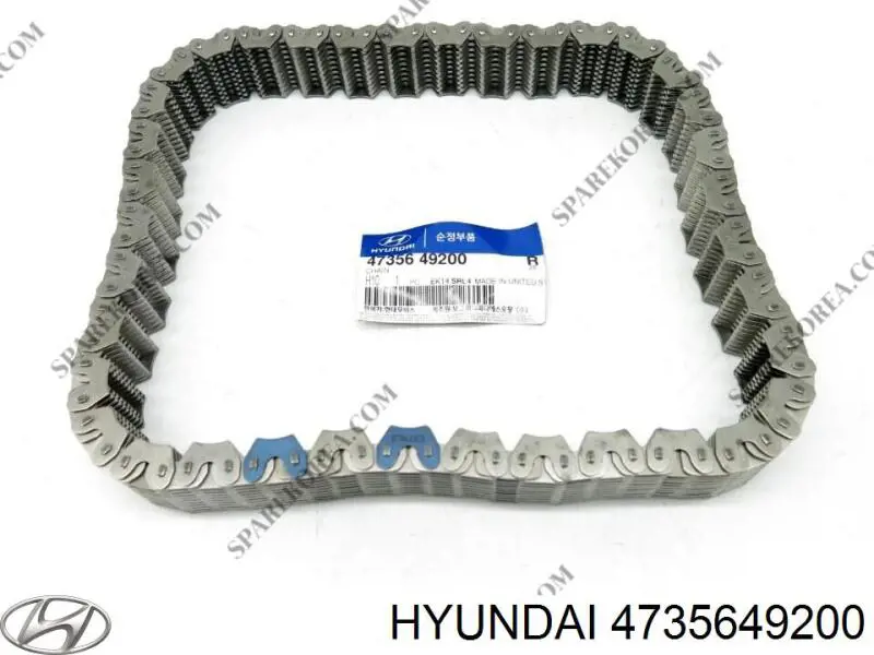 4735649200 Hyundai/Kia ланцюг приводу роздавальної коробки