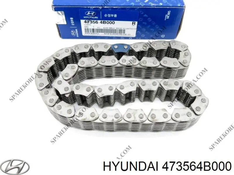 Ланцюг приводу роздавальної коробки Hyundai H-1 STAREX Starex (A1) (Хендай H-1 STAREX)