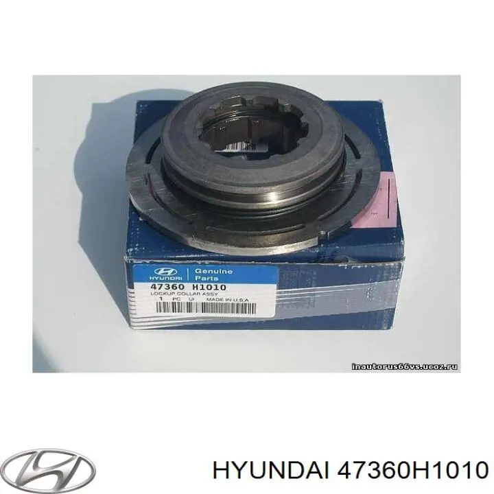 47360H1010 Hyundai/Kia Вискомуфта роздавальної коробки